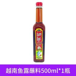 越南原装进口金苏CHINSU家用鱼露蘸料海鲜汁韩式泡菜调料凉拌瓶装