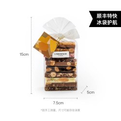 莱德拉 Läderach 混合坚果巧克力