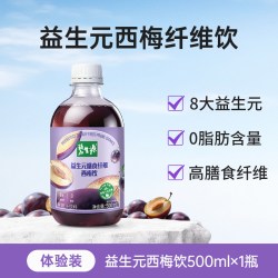 碧生源 大餐救星西梅汁益生元浓缩果蔬汁高膳食纤维饮官方旗舰店