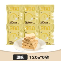 900牌 900风味派压缩饼干休闲旅游120g装多口味独立包装小零食户外袋装