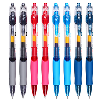 晨光 GP1008 按动中性笔 黑色 0.5mm 3支装