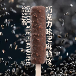 美登高 0反式脂肪酸 巧克力味脆皮雪糕  袋装 5支