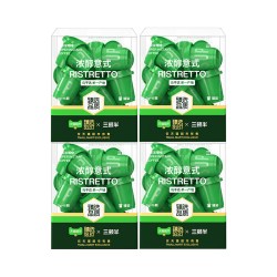 三顿半 超即溶冻干黑咖啡粉乌干达单一产地冷热速溶意式浓醇60颗