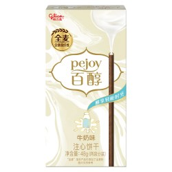 格力高 百醇 注心饼干 榛仁巧克力味48g