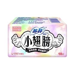 苏菲 卫生巾迷你护垫小翅膀带护翼不移位经期前后175mm姨妈组合装