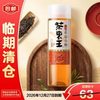统一 茶里王无糖茶饮料正山小种 420ml*15 26年12月27日到期