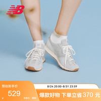 new balance 26年秋季男女同款情侣复古休闲薄底德训鞋471系列 U4713DQ 46.5