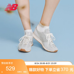 new balance 26年秋季男女同款情侣复古休闲薄底德训鞋471系列 U4713DQ 46.5