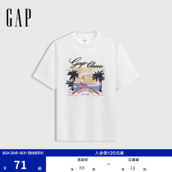 Gap 男女装夏季款竹节棉海岛印花圆领短袖T恤宽松上衣729117 白色 S (165/88A) 亚洲