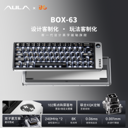狼蛛 |  BGBOX63新一代美学设计旗舰磁轴键盘 无畏契约电竞游戏客制化机械键盘