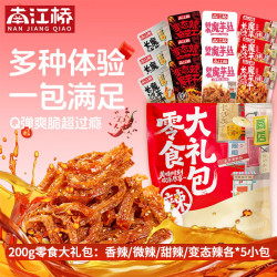 南江桥 魔芋干四种口味装200g(20包)香辣劲道解馋办公休闲即食零食大礼包
