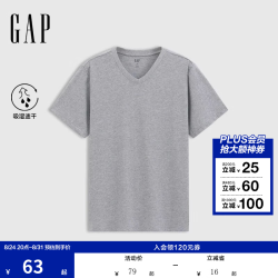 Gap 男女装夏季款素色V领吸湿速干常规短袖T恤基础款727930 浅灰色 S (165/88A) 亚