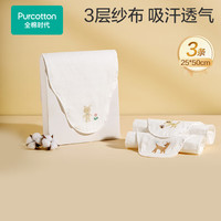 全棉时代 2100010716 婴幼儿纱布汗巾 3条装 小熊和小花+小鹿和小鸟+小猫扑蝴蝶 M