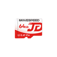 移速 JOY 64GB TF存储卡