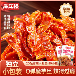 南江桥 魔芋丝甜辣味200g(20包)休闲即食Q弹劲道解馋宿舍聚会零食大礼包