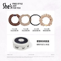 88VIP：She's 马尾发绳组合 11件 SHQ8808005
