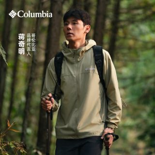 Columbia 26春夏防晒衣男户外拒水防晒UPF50皮肤衣XE4920/XE2326 XE2326/270 XL