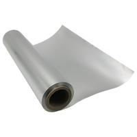 BOERTE箔洱特 食品级铝箔纸 30cm*10米 烘焙工具
