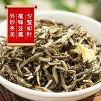 张一元 茉莉花茶龙毫明前茶浓香型120g礼盒