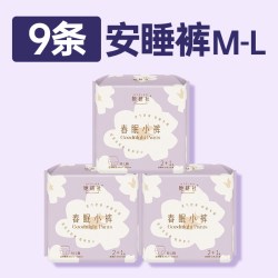 她研社 春眠小裤