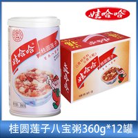 娃哈哈 八宝粥280g*12罐整箱桂圆莲子八宝粥速食粥营养早餐代餐粥