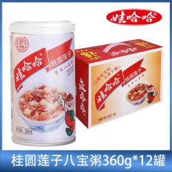 娃哈哈 八宝粥280g*12罐整箱桂圆莲子八宝粥速食粥营养早餐代餐粥