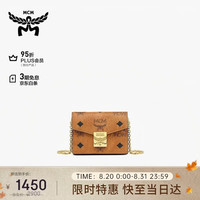 MCM TRACY迷你翻盖式链条钱包卡包干邑色极简风尚