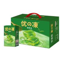 移动端：惠尔康 即食免煮 仙草冻