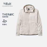 值友专享：Rab Stavel Hoody 保暖抓绒衣 QFG-70