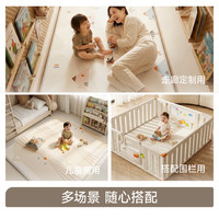 曼龙 婴儿爬爬垫宝宝加厚家用防摔ixpe地垫儿童爬行垫150*180*2cm