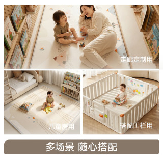曼龙 婴儿爬爬垫宝宝加厚家用防摔ixpe地垫儿童爬行垫150*180*2cm