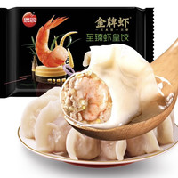 思念 金牌虾水饺至臻虾皇480g32只