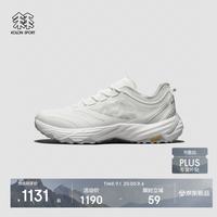 KOLON SPORT 户徒步鞋 男女同款透湿抓地V底KS-LITE跨世徒步鞋