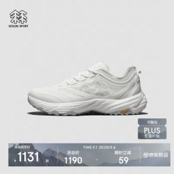 KOLON SPORT 户徒步鞋 男女同款透湿抓地V底KS-LITE跨世徒步鞋