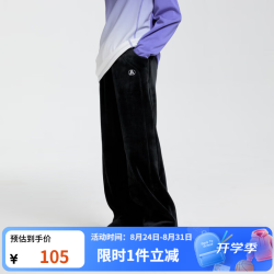 安奈儿 童装女童裤子冬休闲加绒保暖阔腿弹力宽松 黑色 130 cm
