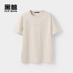 海澜之家 旗下黑鲸基础款短袖T恤男夏季舒适圆领短t男
