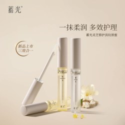 蓄光 唇部精华润唇膏女保湿灵芝修护滋润淡唇纹唇油唇蜜修护唇膏