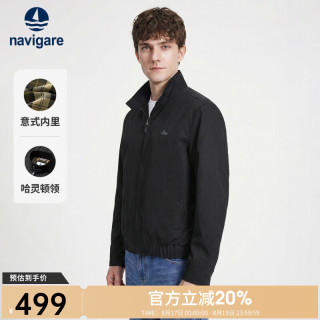 navigare 小立领哈灵顿夹克 暗夜黑 L 男士外套