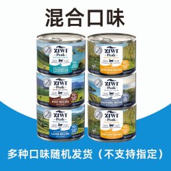 ZIWI 滋益巅峰 牛肉口味主食猫罐头