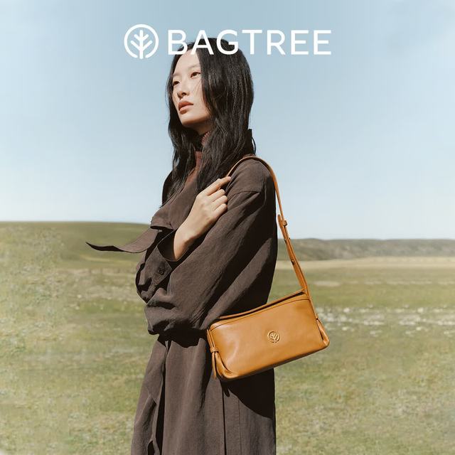 BAGTREE 包包树奶盒包 头层植鞣牛皮单肩斜挎小方包2024枕头Hobo女包 -焦糖色-小号 520