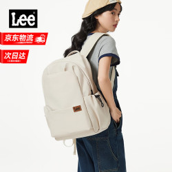 Lee 大容量双肩包 卡其色 书包
