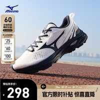 美津浓 舒适日常通勤休闲轻量支撑缓震跑步运动鞋 RC LITE