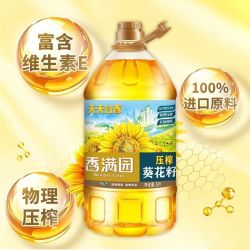 香满园 一级物理压榨葵花籽油5L天天谷香食用油富含维生素