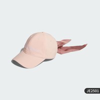 adidas 官方正品RIBBON CAP女士运动遮阳棒球帽JE2501
