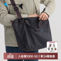 klattermusen 10408保尔背包 13L Raven渡鸦黑 旅行背包