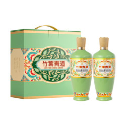 竹叶青 酒 杏花村汾酒 荣耀绿 53度 500mL 2瓶 手提礼盒装