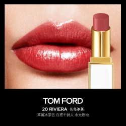 TOM FORD 琉璃焕彩唇膏