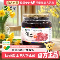 Quannan 全南韩国进口蜂蜜大枣茶580g0脂秋冬养生冲饮年货补气血冷热皆宜
