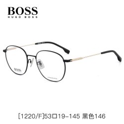 HUGO BOSS 1.60防蓝光镜片+全框合金镜架
