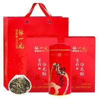 张一元 特级清香茉莉花茶白毛猴 250g礼盒装